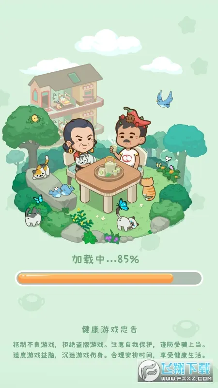 ����Ժģ��������˼v1.0.1 �ٷ������ͼ