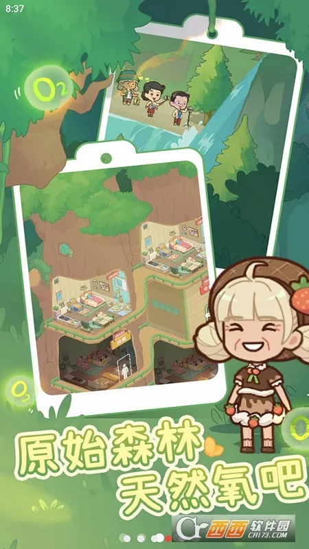 ����Ժģ��������˼v1.0.1 �ٷ������ͼ