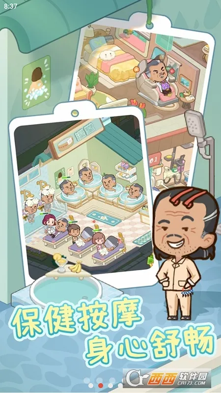 ����Ժģ��������˼