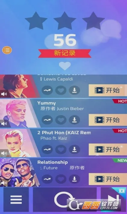 ���ٿ�3�����ֻ���v13.024.006 �ٷ������ͼ