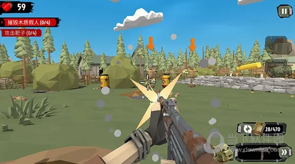 ���н�ʬ2���İ�����