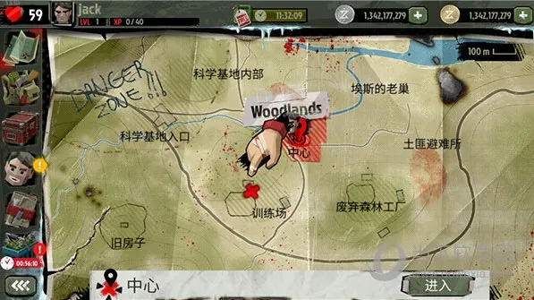 ���н�ʬ2���İ�����