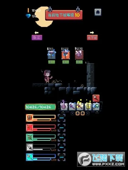 Endless Dungeon(����ð����Ϸ)v1.0.820 �ٷ������ͼ