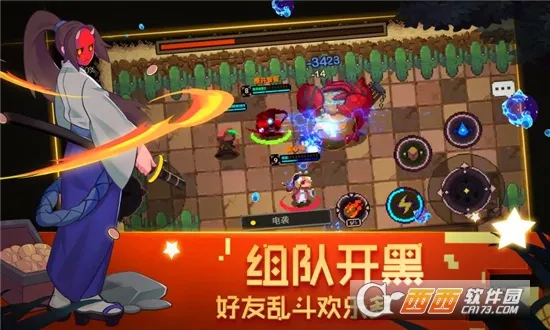 Ԫ�ص���mod���ײ˵���v2.0.1 �ֻ����ͼ