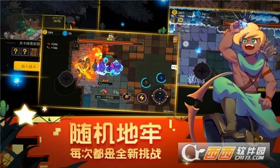 Ԫ�ص���mod���ײ˵���v2.0.1 �ֻ����ͼ