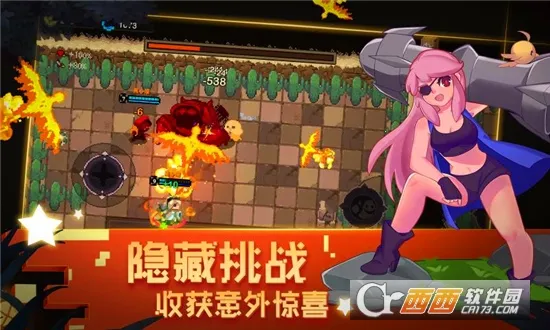 Ԫ�ص���mod���ײ˵���v2.0.1 �ֻ����ͼ