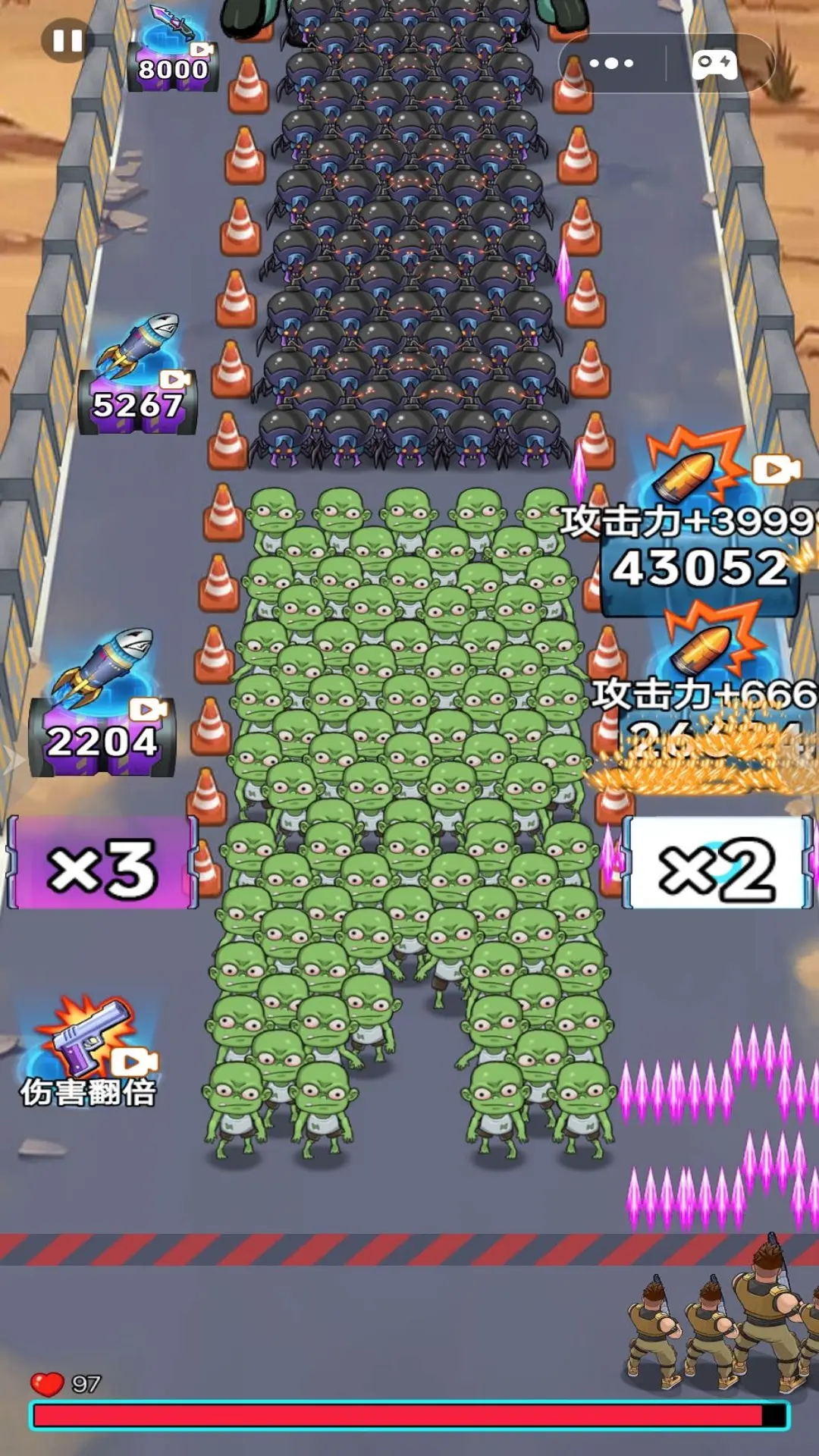 �ӵ������������v1.0 �ֻ����ͼ