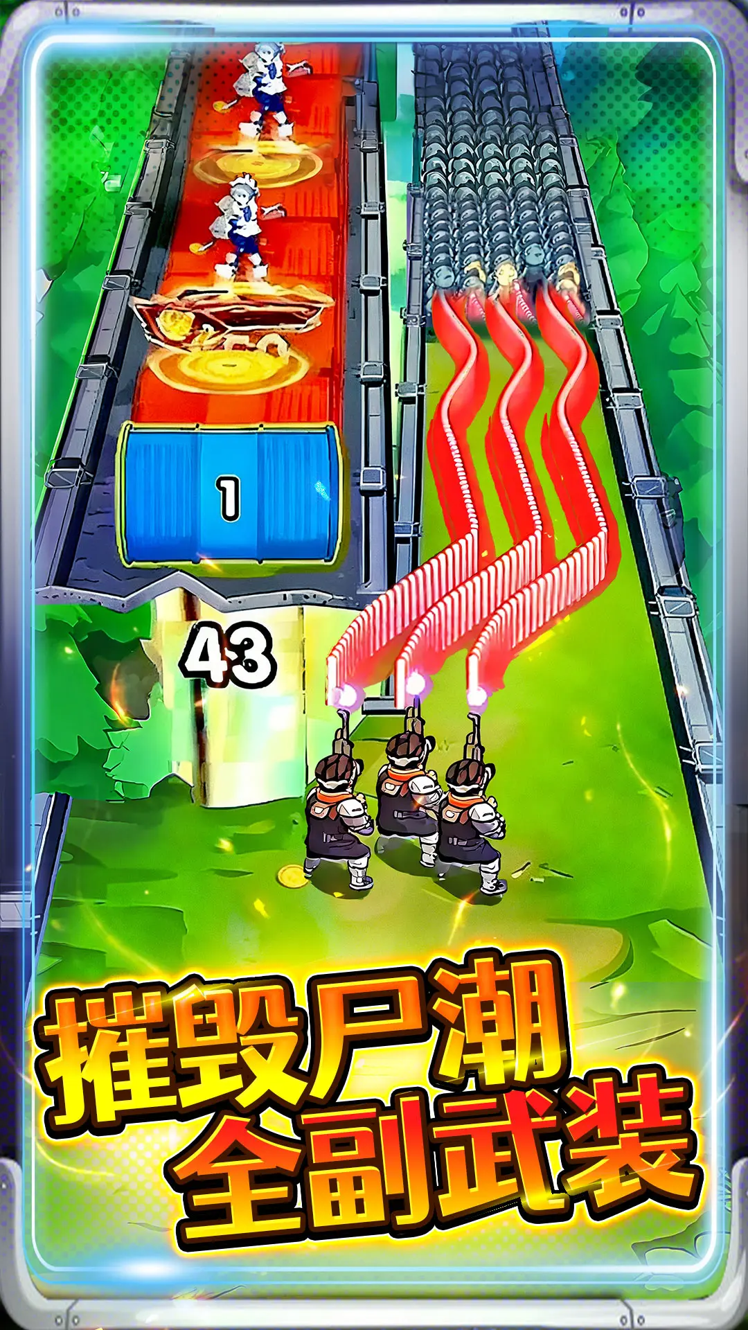 �ӵ������������v1.0 �ֻ����ͼ