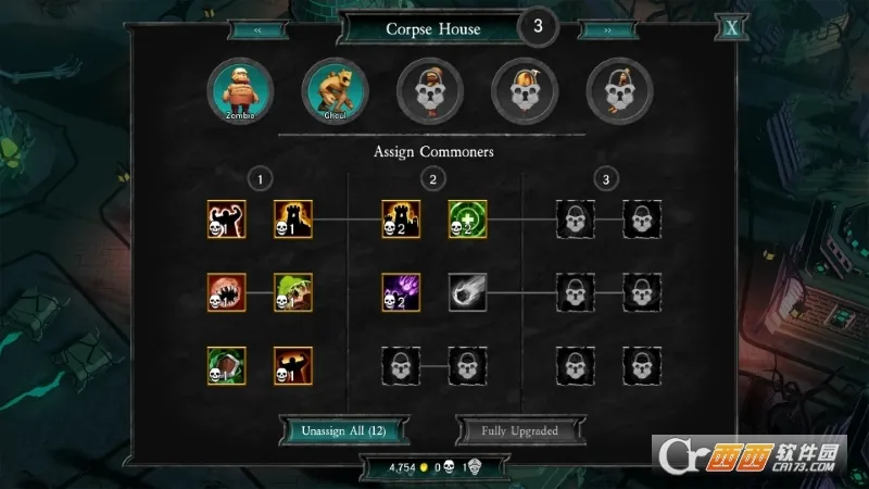 ��������2�ƽ��v1.0.7.6 �ֻ����ͼ