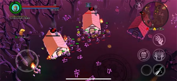 ��������2�ƽ��