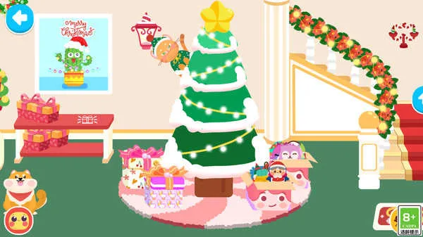 ����������԰2026���ذ�װv���� ��׿���ͼ