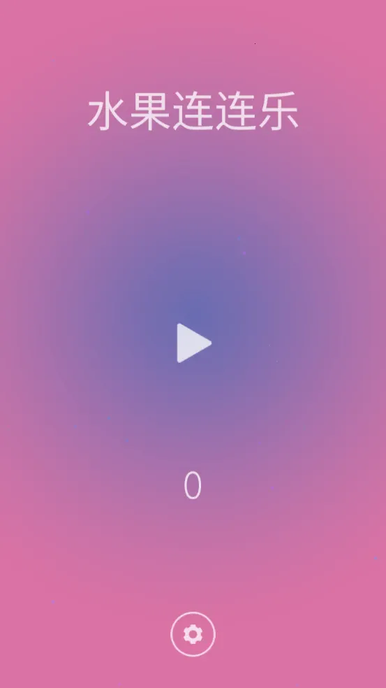 ����������(Ȥζˮ��������Ϸ)v1 ��Ѱ��ͼ