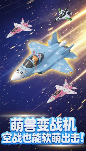 �ȳ�ս��(�ȳ������Ϸ)v1.1 ��Ѱ��ͼ