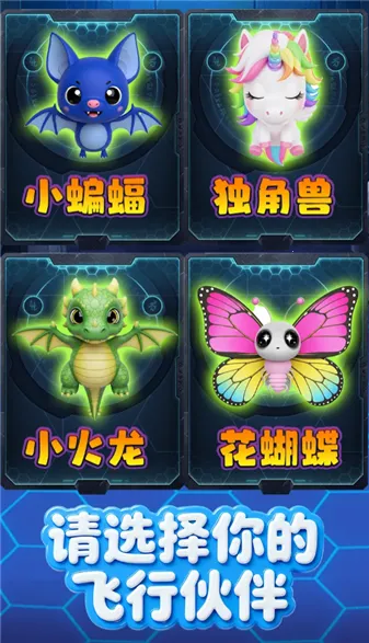 �ȳ�ս��(�ȳ������Ϸ)v1.1 ��Ѱ��ͼ