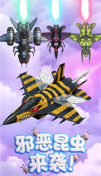 �ȳ�ս��(�ȳ������Ϸ)v1.1 ��Ѱ��ͼ