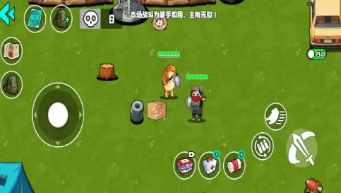 野外突围行动2026下载安装 野外突围行动2026下载安装