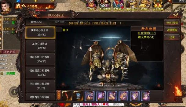 ��˵����(���Ŵ�������)v1.0.82000 ��Ѱ��ͼ