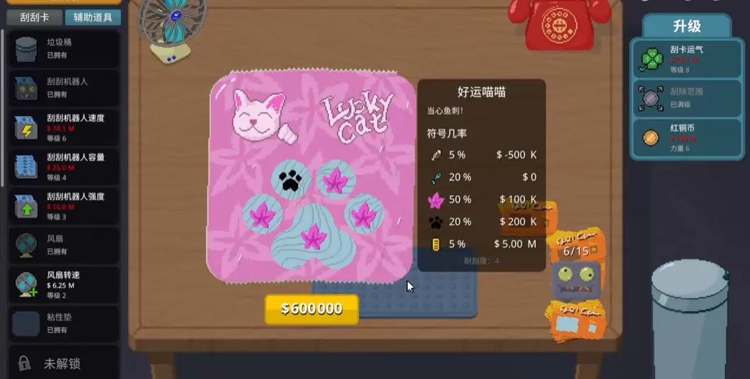 �θ�ˬSteam��ֲ��(�ιο��ۻ���Ϸ)v1.0.18 �ֻ����ͼ