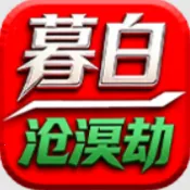 ĺ�ײ���������ֻ���