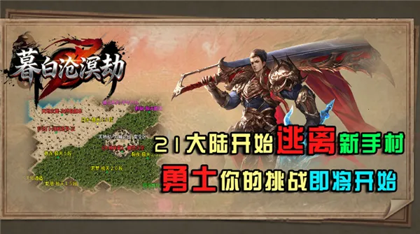 ĺ�ײ���������ֻ���v4.8.0 ��׿���ͼ