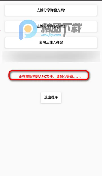 ȥ����������(������ع���)