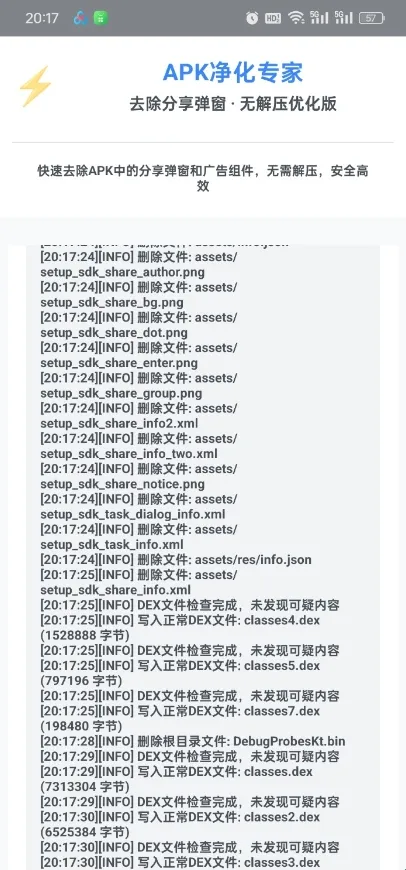 ȥ����������(������ع���)