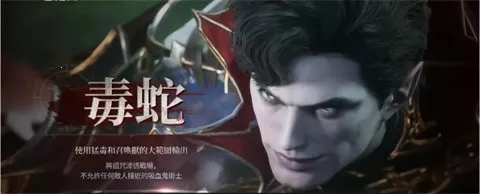 ��Ѫ��Ѫ֮�̳���(��Ѫ��ð����Ϸ)v1.6.12 �ֻ����ͼ