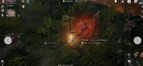 ��Ѫ��Ѫ֮�̳���(��Ѫ��ð����Ϸ)v1.6.12 �ֻ����ͼ