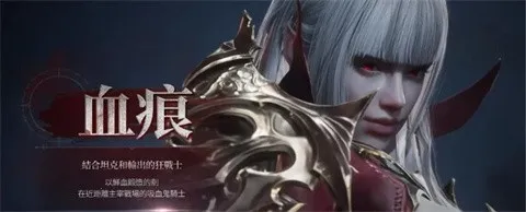 ��Ѫ��Ѫ֮�̳���(��Ѫ��ð����Ϸ)v1.6.12 �ֻ����ͼ