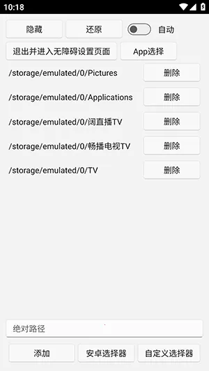 uww2�ļ�����2026���ذ�װv0.0.1+ �ٷ������ͼ