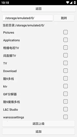 uww2�ļ�����2026���ذ�װv0.0.1+ �ٷ������ͼ