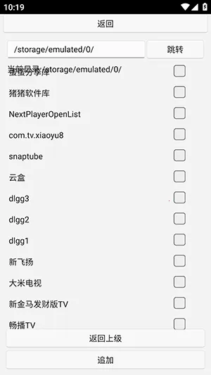 uww2�ļ�����2026���ذ�װv0.0.1+ �ٷ������ͼ