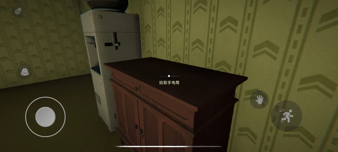 ���ң�����̽��2026�ٷ����°汾v0.1.0-beta �ٷ������ͼ