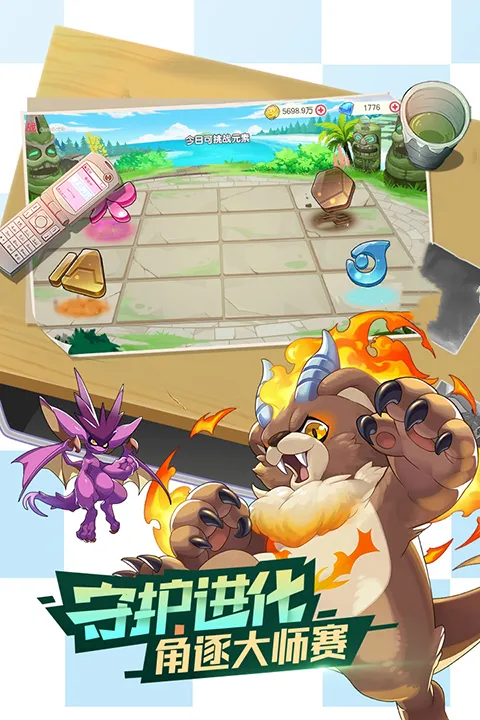 �ڴ�����ƽ���2026���ذ�װv3.1.0.89811 ��׿���ͼ