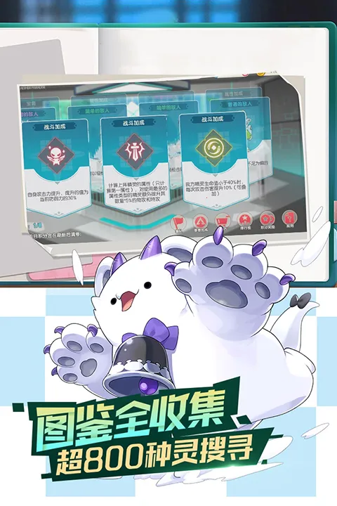 �ڴ�����ƽ���2026���ذ�װv3.1.0.89811 ��׿���ͼ