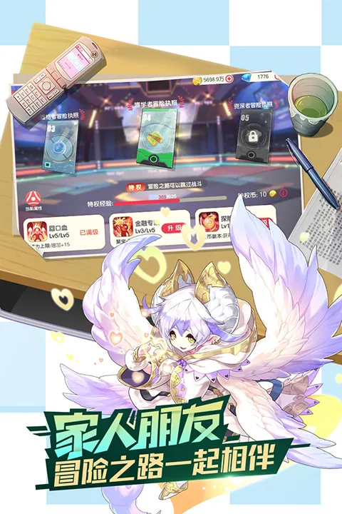 �ڴ�����ƽ���2026���ذ�װv3.1.0.89811 ��׿���ͼ