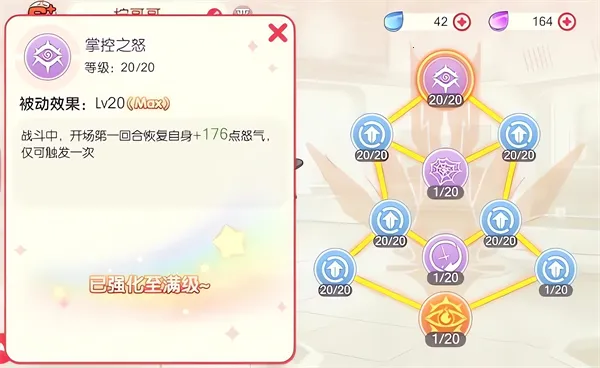 口袋觉醒平民版2026下载安装 口袋觉醒平民版2026下载安装