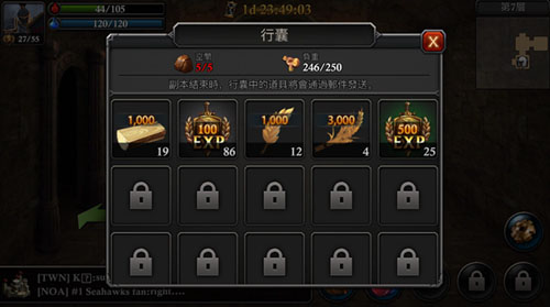 ����¡֮�����ְ氲׿���ֻ���