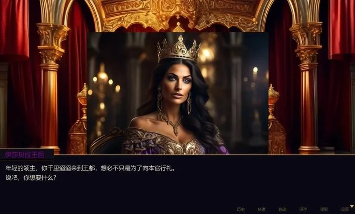 Ȩı֮ͥ(����������Ϸ)v2.1 ��׿���ͼ