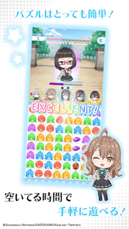 ��ʱ�������Զ������ߵ���������ͬѧ(������Ϸ�淨)v1.1.2 �ֻ����ͼ