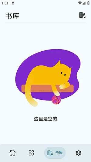 Wikisource Reader�Ķ�����2026���ذ�װv1.4.5 ��׿���ͼ