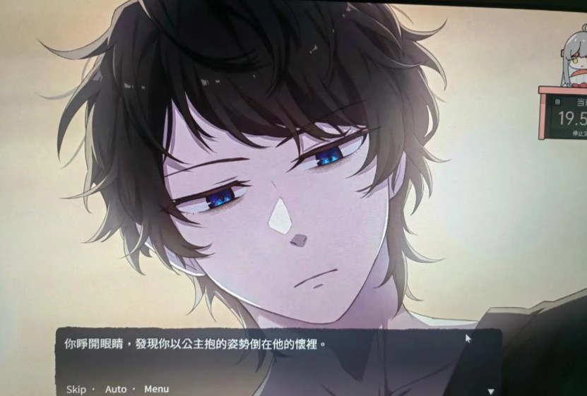 血腥画家(恐怖恋爱游戏) 血腥画家(恐怖恋爱游戏)