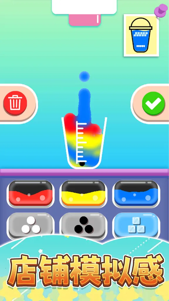 �㱭�̲��2026�ٷ�����v1.0 ��׿���ͼ