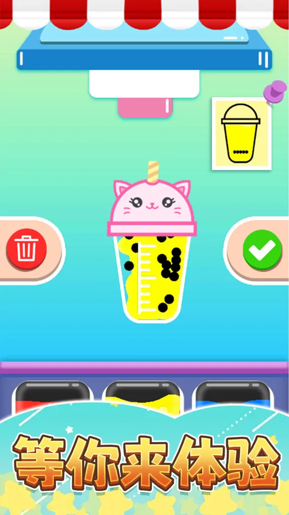 �㱭�̲��2026�ٷ�����v1.0 ��׿���ͼ