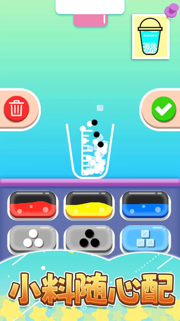 �㱭�̲��2026�ٷ�����v1.0 ��׿���ͼ