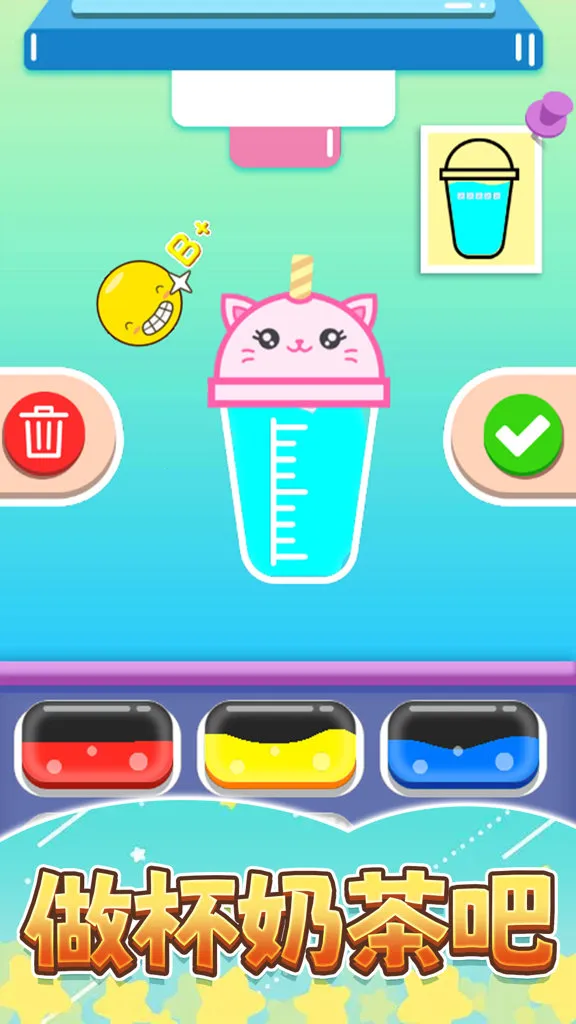 �㱭�̲��2026�ٷ�����v1.0 ��׿���ͼ