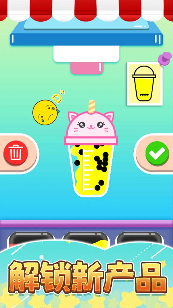 �㱭�̲��2026�ٷ�����v1.0 ��׿���ͼ