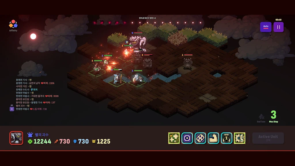 Ѫɫ֮ҹ��ս������(ս�������Ϸ)v1.0.14 �ֻ����ͼ