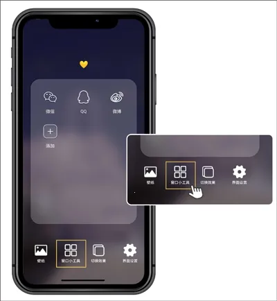 健康运动计步器2026下载安装 健康运动计步器2026下载安装