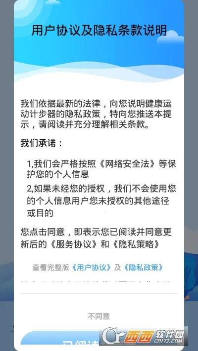 �����˶��Ʋ���2026���ذ�װv1138 �ٷ������ͼ